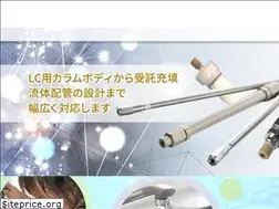 Sites similar to tomoe-works.co.jp
