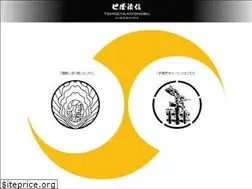 Sites similar to tomoe-ya.co.jp