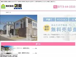 Sites similar to tomoe.ne.jp