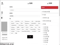 Sites similar to tomoegames.com