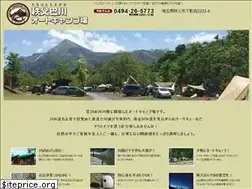 Sites similar to tomoegawa-camp.com