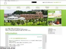Sites similar to tomoegekanaika.com