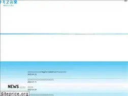 Sites similar to tomoemilk.jp