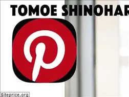 Sites similar to tomoeshinohara.net