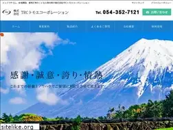 Sites similar to tomoex.co.jp