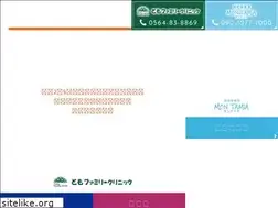 Sites similar to tomofamily.jp