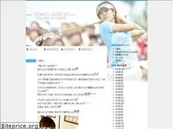 Sites similar to tomogolf.jp