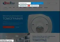 Sites similar to tomograd.ru