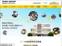 Sites similar to tomogroup.co.jp