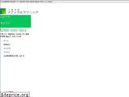 Sites similar to tomohirokai.or.jp