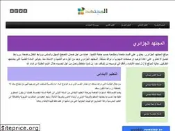 Sites similar to tomohna.org