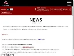 Sites similar to tomoiki.or.jp