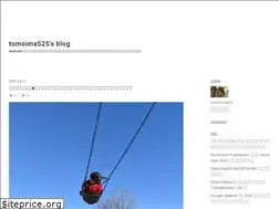 Sites similar to tomoima525.hatenablog.com