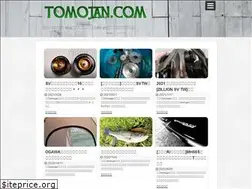 Sites similar to tomojan.com