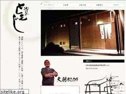 Sites similar to tomoji-nomisuke.com
