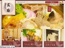 Sites similar to tomoji.co.jp