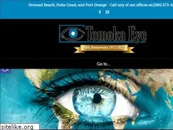 Sites similar to tomokaeye.com