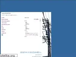Sites similar to tomokata-h.com