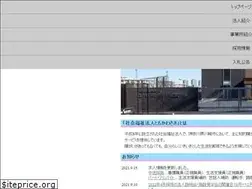 Sites similar to tomokawasaki.or.jp
