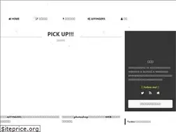 Sites similar to tomokiblog.org