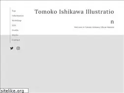 Sites similar to tomoko-ishikawa.com