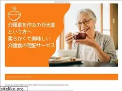 Sites similar to tomoko-ohyama.tokyo