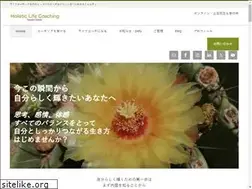 Sites similar to tomoko-schuetz.com