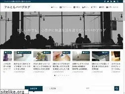 Sites similar to tomoko2blog.com