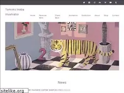 Sites similar to tomokoinaba.com