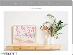 Sites similar to tomokomaruyama.com