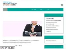 Sites similar to tomokos.net