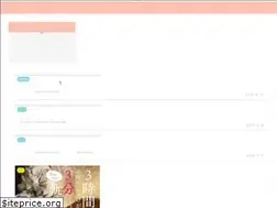 Sites similar to tomokosodate.com