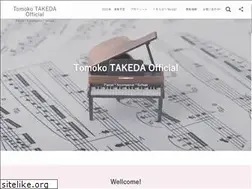 Sites similar to tomokotakeda.com