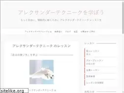 Sites similar to tomokowork.com