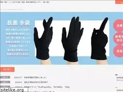 Sites similar to tomokuni.co.jp
