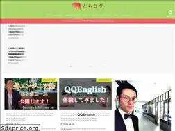 Sites similar to tomolog.org