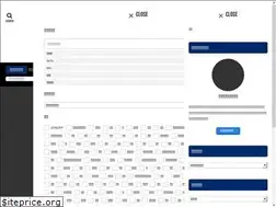 Sites similar to tomolog217.com
