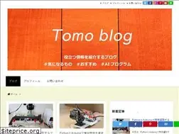 Sites similar to tomomai.com