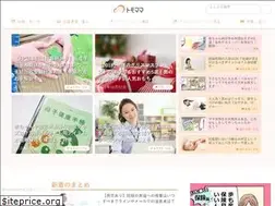 Sites similar to tomomama.jp