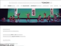 Sites similar to tomomi-k.jp