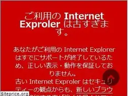 Sites similar to tomomien.com