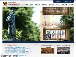 Sites similar to tomon-chiyoda.com