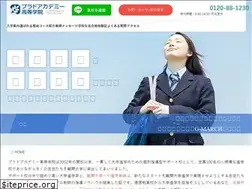 Sites similar to tomon-kg.jp