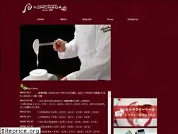 Sites similar to tomonaga1996.co.jp