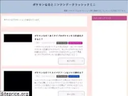 Sites similar to tomonao.xyz