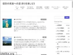 Sites similar to tomoneko1.com