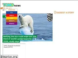 Sites similar to tomonews.net