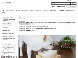 Sites similar to tomoni-class.com
