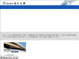 Sites similar to tomoni.jp