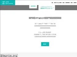 Sites similar to tomonientrance.net